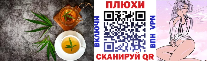 Еда ТГК марихуана  Спас-Клепики 