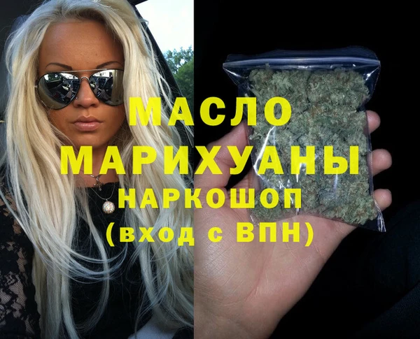 скорость Верея