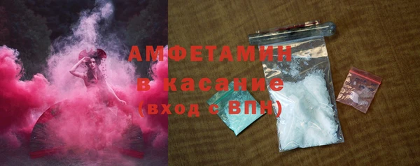 а пвп мука Верхнеуральск