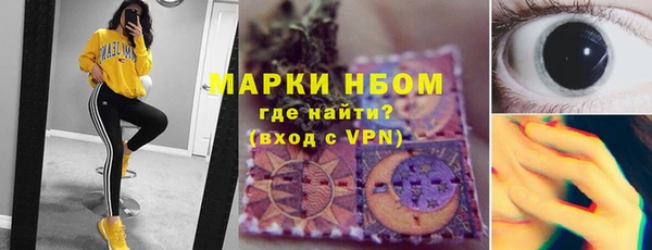 а пвп мука Верхнеуральск
