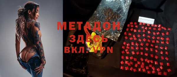 а пвп мука Верхнеуральск