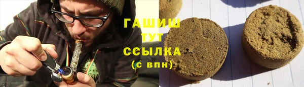а пвп мука Верхнеуральск