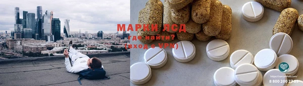 скорость Верея