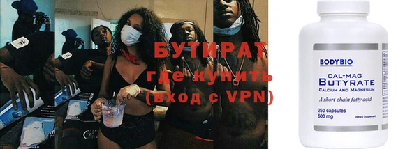 а пвп мука Верхнеуральск