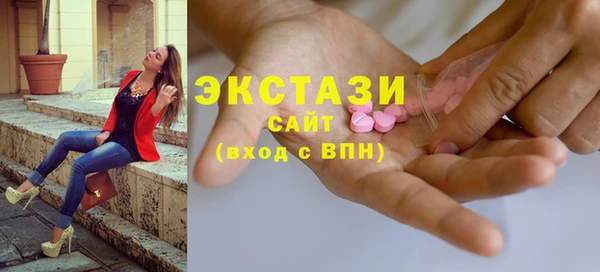 а пвп мука Верхнеуральск