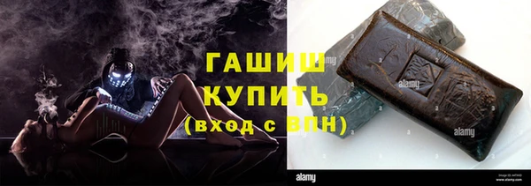 скорость Верея