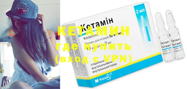скорость Верея