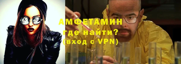 а пвп мука Верхнеуральск