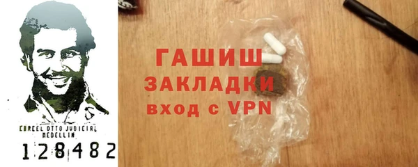 скорость Верея