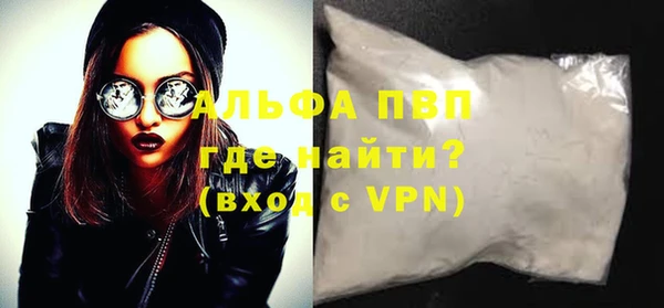 скорость Верея