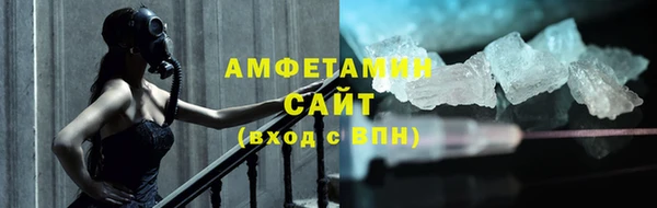 метадон Верхний Тагил