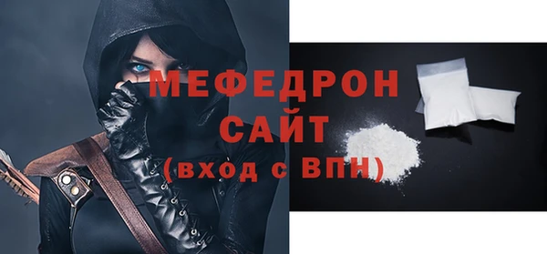 метадон Верхний Тагил