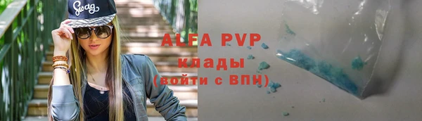 метадон Верхний Тагил