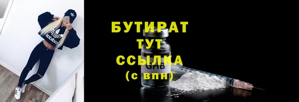скорость Верея
