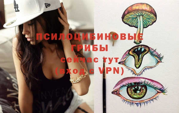 метадон Верхний Тагил