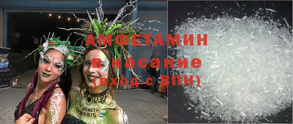 метадон Верхний Тагил