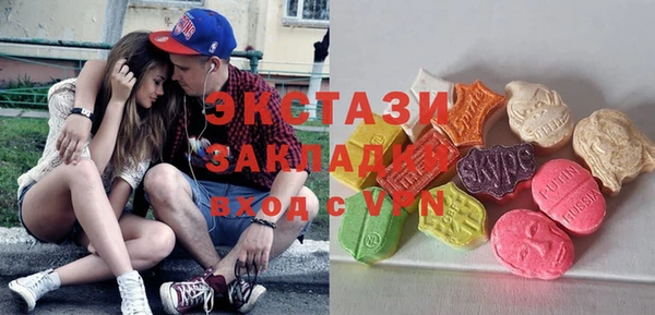 а пвп мука Верхнеуральск