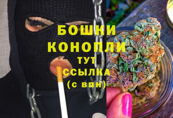 а пвп мука Верхнеуральск