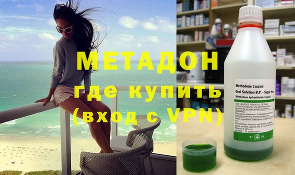 а пвп мука Верхнеуральск