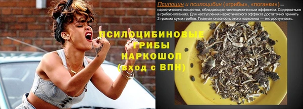 а пвп мука Верхнеуральск