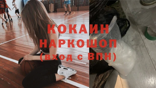 а пвп мука Верхнеуральск