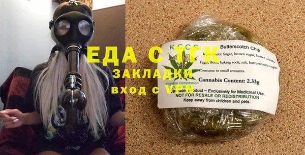 а пвп мука Верхнеуральск