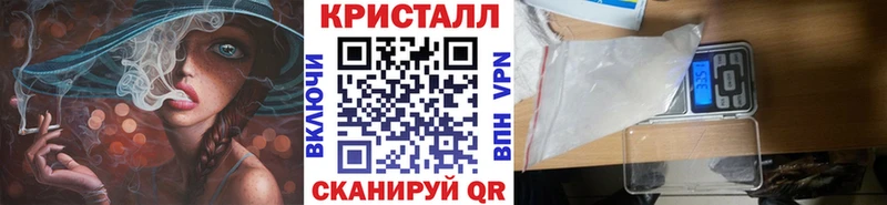 Первитин винт  Спас-Клепики 