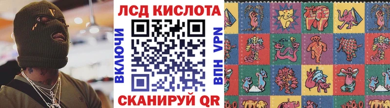 Наркотические марки 1,5мг  купить наркотик  Спас-Клепики 