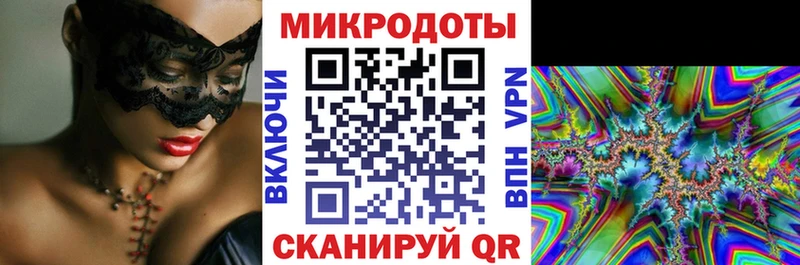 Псилоцибиновые грибы мухоморы  Спас-Клепики 