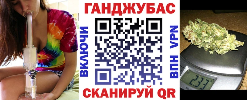 Шишки марихуана ГИДРОПОН Спас-Клепики